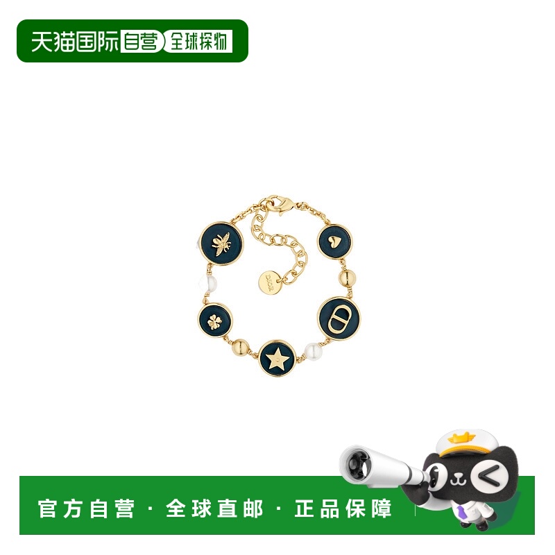 1h可退 DIOR 女士手链手镯 B2645WOMPLDB15 AW2025 花色 D-Luck