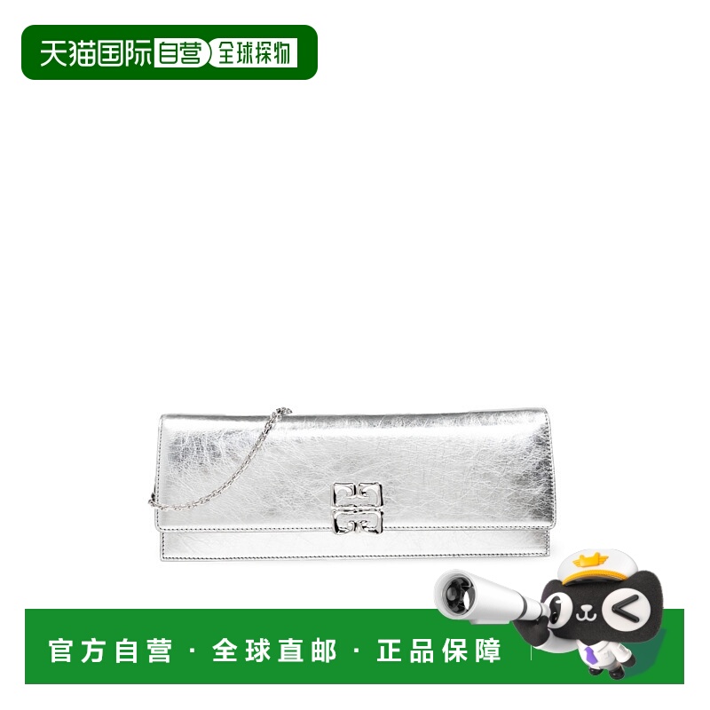 1h可退 GIVENCHY 女士斜挎包 BB5115B1ZB934 SS2025 白色 4G Liqu