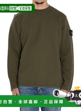 1h可退 潮奢 Stone Island 石头岛 男士 圓領長袖運動衫 K2S15610