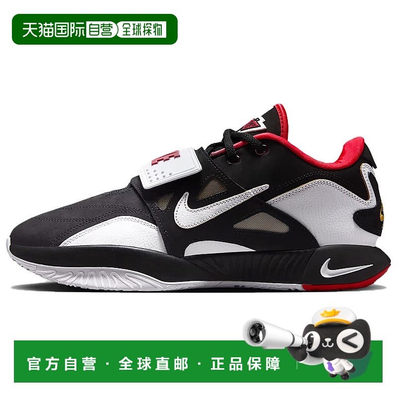 耐克Nike Lebron 21 Prime 93 EP 经典百搭耐磨支撑篮球鞋男款黑