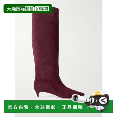 JimmyChoo周仰杰Maxima 35女士中筒靴
