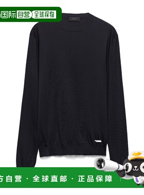 PRADA 男士针织毛衣 UMB92716AISOOOF0008 CO 蓝色 长袖圆领毛衣