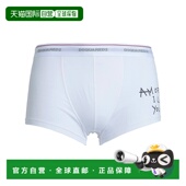 潮奢 平角内裤 Dsquared2 1h可退 二次方 男士 white白色 舒适时
