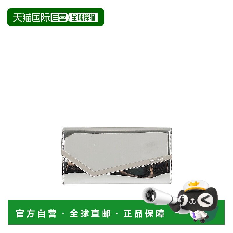 1h可退 奢淘 Jimmy Choo EMMIE 链条钱包 女 EMMIE MIF斜挎包