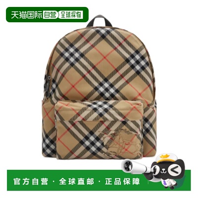 1h可退 奢淘 Burberry 格纹小号双肩包 男 81023541