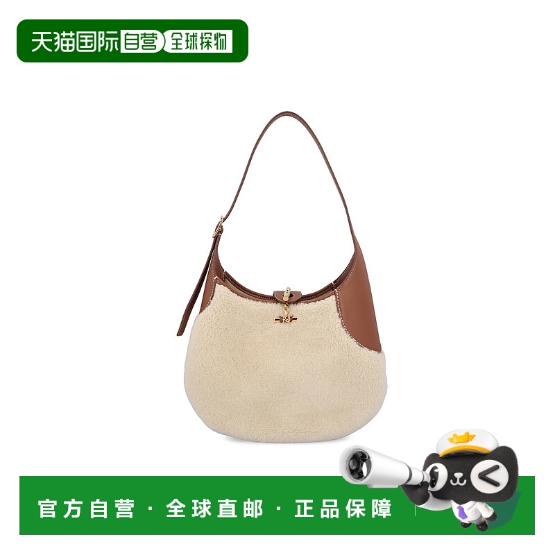 1h可退 潮奢 Loro Piana 诺悠翩雅 女士 Bobbin 中型包 FAO7429