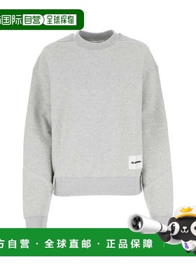 JIL SANDER 女士针织毛衣 J40GU0102J20010052 CO 灰色