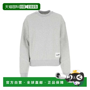 JIL J40GU0102J20010052 女士针织毛衣 灰色 SANDER