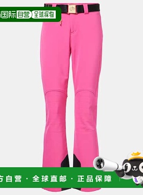 1h可退 潮奢 bogner 博格纳 女士 Madei 滑雪裤 pink粉色 舒适时