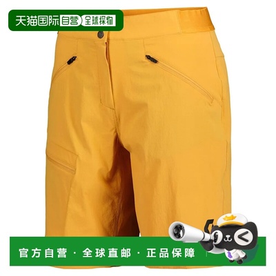 SCOTT Explorair Light 短裤 中性