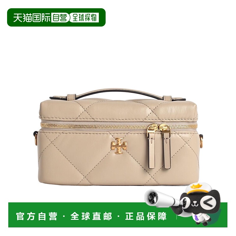 1h可退 TORY BURCH 女士斜挎包 176449250 SS2026 花色 KIRA DIAM