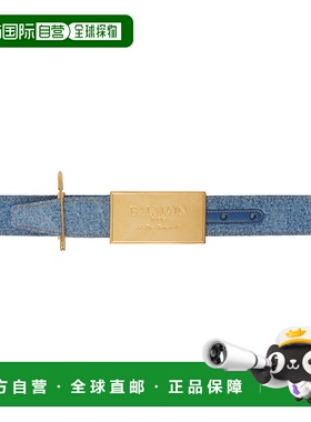 1h可退 潮奢 Balmain 巴尔曼 女士 蓝色 Denim Safety Pin 腰带 E