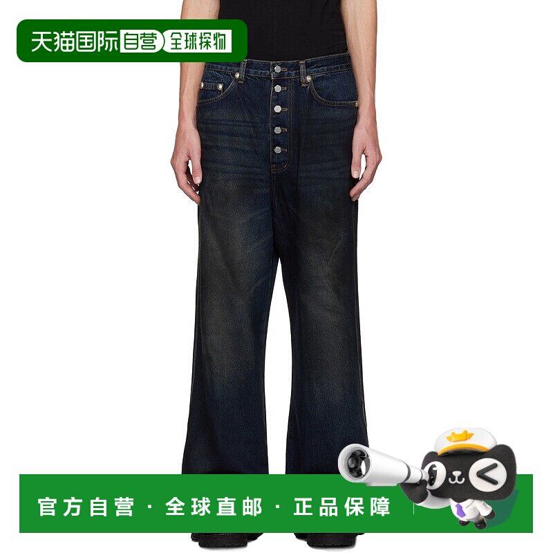 1h可退 潮奢 THUG CLUB 男士 蓝色 Chimera 牛仔裤 TC24PT2002