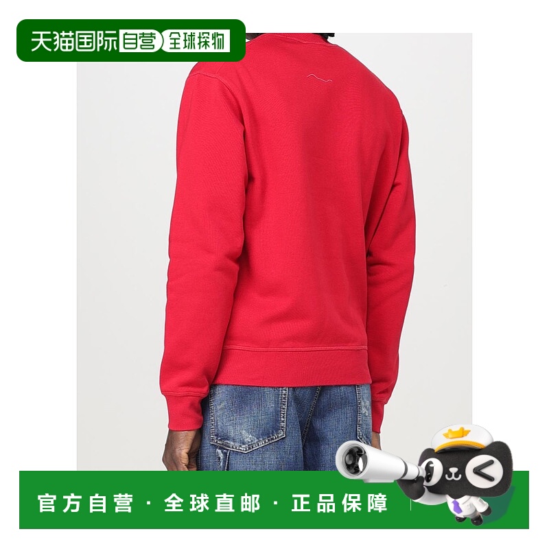 1h可退 DSQUARED2 男士针织衫 S74GU0869D25015305W SS2025长袖