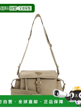 PRADA 女士斜挎包 1BD394RDLNF0040 SS2026 棕色 PATTINA