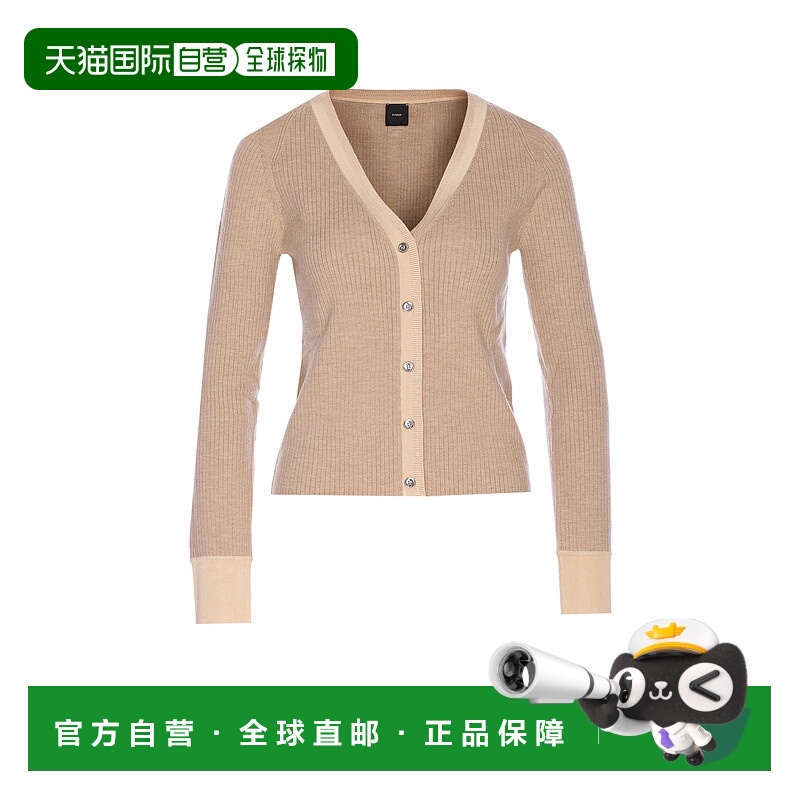 1h可退 PINKO 女士针织衫 105543A2S3D23 AW2025 花色 Beige Sant