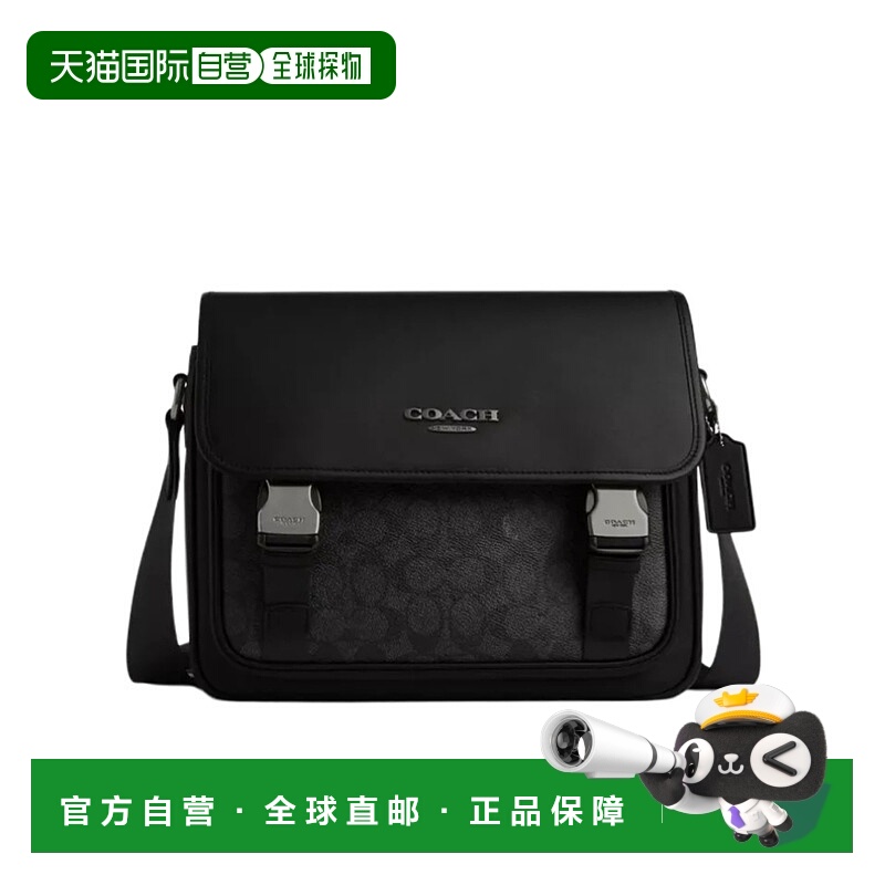 1h可退 COACH 女士斜挎包 CT716QBMI5 SS2024 黑色 徽标单肩包