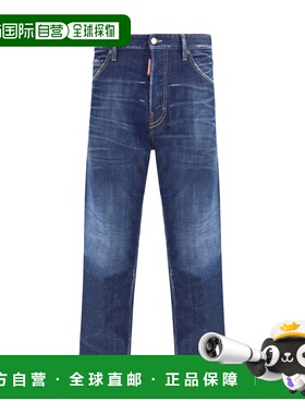 1h可退 潮奢 Dsquared2 二次方 男士 腰带环牛仔裤 S74LB1736D300