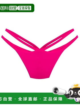 VERSACE 女士泳装 10122301A088121PP40 SS2024 粉红色