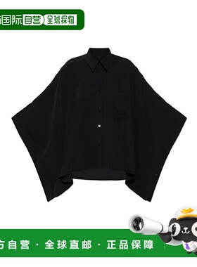 MM6 MAISON MARGIELA 女士卫衣 S52DL0236S43455900