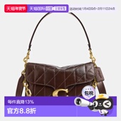 COACH 专柜款 TABBY女士皮革单肩斜挎手提包CAF55B4MPL