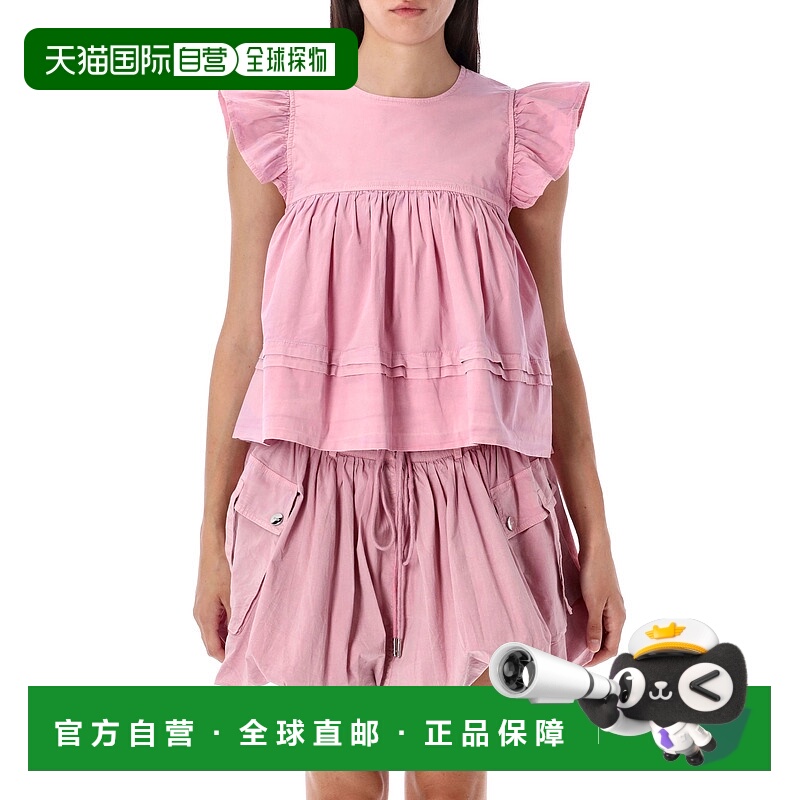 GANNI 女士背心吊带 W08796977038 AW2025 浅紫色 Washed cotton