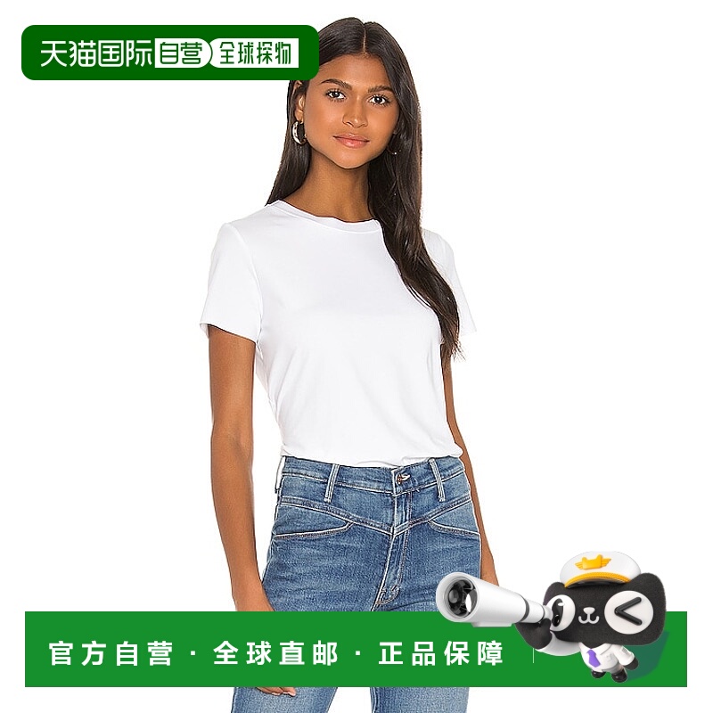 1h可退 潮奢 COMMANDO 女士 基础款棉质圆领连体衣 BDS122