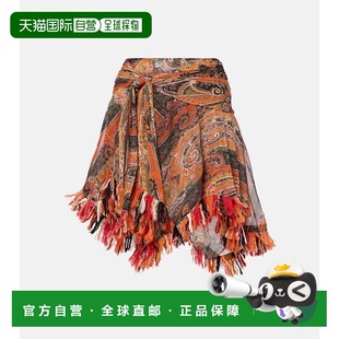 1h可退 潮奢 Isabel Marant 伊莎贝尔 玛兰 女士 Dova 佩斯利不对