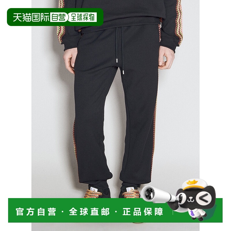 1h可退 潮奢 Lanvin 朗雯 男士 Side Curb 运动裤 RMTR0054J212H2