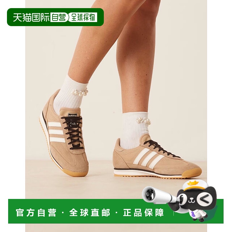 1h可退 潮奢 Adidas Originals 女士 adidas Originals SL 72 OG