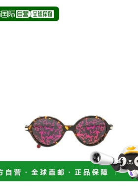 CHRISTIAN DIOR 女士眼镜 DIORUMBRAGEOX3太阳镜 AW2021迪奥
