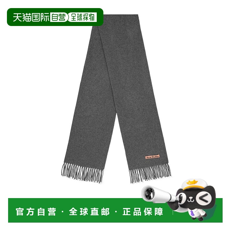 1h可退 acne studios 女士 围巾披肩
