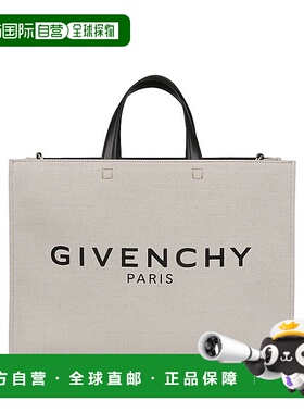 GIVENCHY 女士斜挎包 BB50N2B1DR255 SS2025 白色 'G' midi shopp