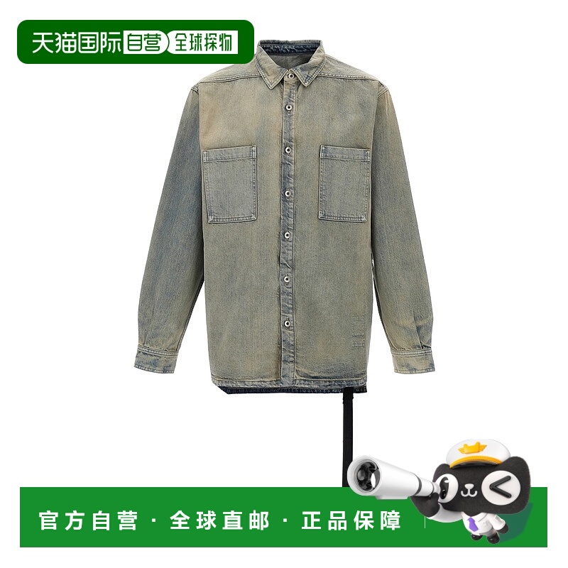 1h可退 RICK OWENS DRKSHDW 男士夹克 DU02E7769DMP38 AW2025