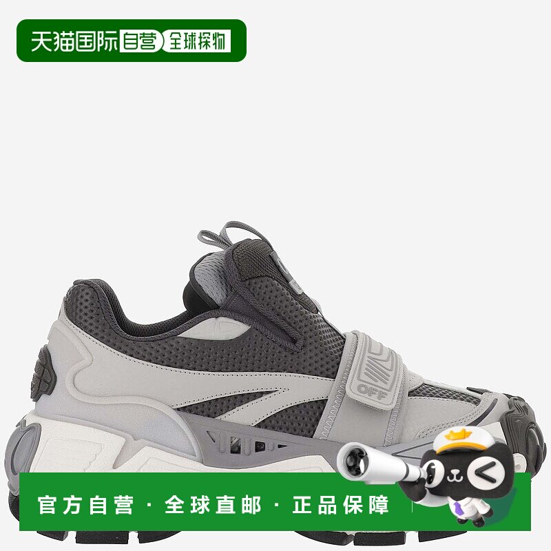 OFF-WHITE 男士运动鞋 OMIA284S24LEA0010905 SS2024