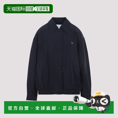 PRADA 女士夹克 P8031SOOO18X7F0008 SS2026 蓝色 Silk Jacket
