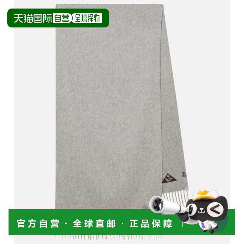 1h可退 潮奢 Loro Piana 诺悠翩雅 女士 Grande Unita 流苏羊绒围