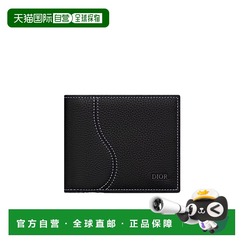 1h可退 DIOR 男士钱包 2ADBC306YKKH00N SS2025 黑色 马鞍紧凑型