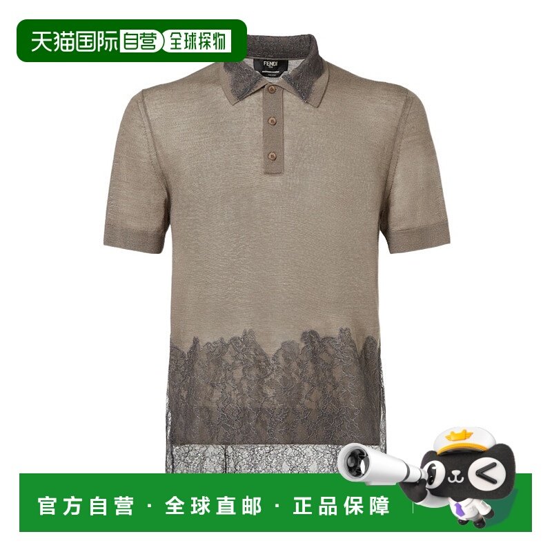 FENDI 男士T恤 FZC417AOZWF1UCH AW2025 花色 Fendi Cashmere Pol