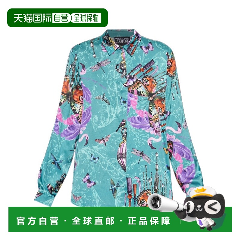 1h可退 VERSACE JEANS 女士夹克 79HAL201NS672296 AW2025