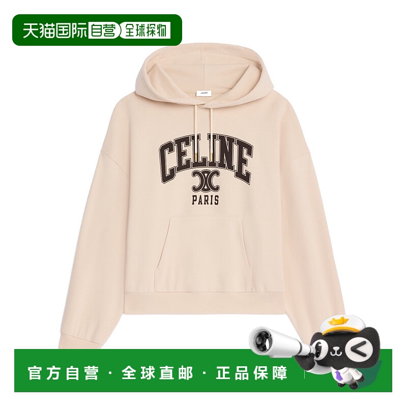 1h可退 celine 女士 上装T恤长袖卫衣