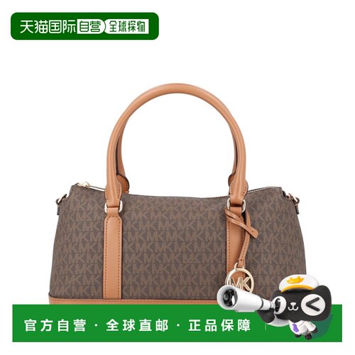 MICHAEL KORS 女士手拿包 30S6G3PS2B252BRNACORN