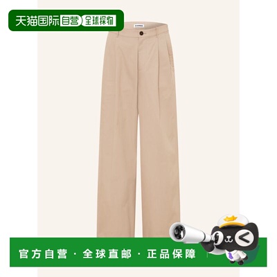 JIL SANDER 男士休闲裤 100315537015000 CO 浅棕色 Oversized-Fi