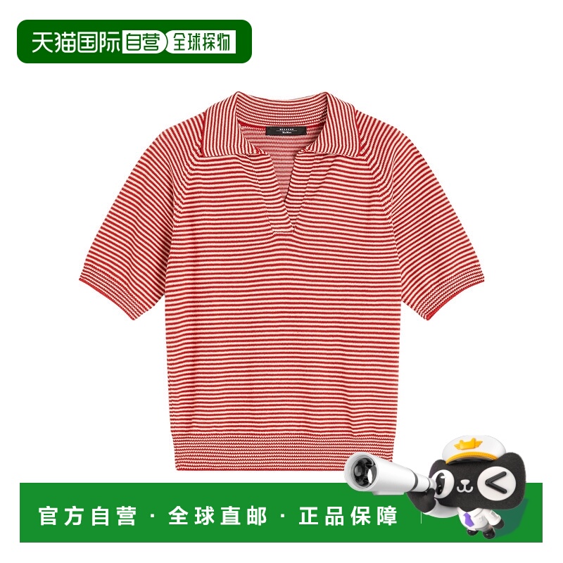 1h可退 WEEKEND MAX MARA 女士POLO衫 5366135106018 AW2025