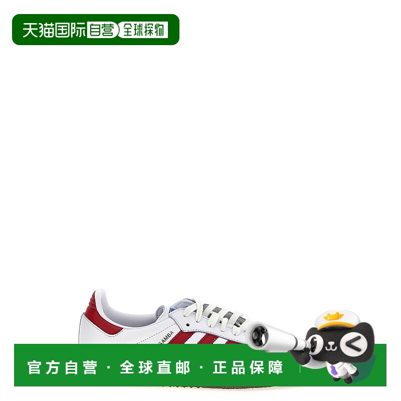 1h可退 潮奢 Adidas Originals 男士 'Samba OG' 运动鞋 IG1025FT