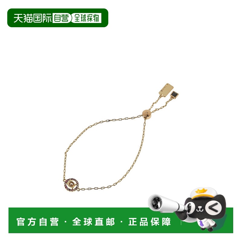 1h可退 COACH 女士手链手镯 C9352GOLDPINK AW2024 金色 多彩水晶