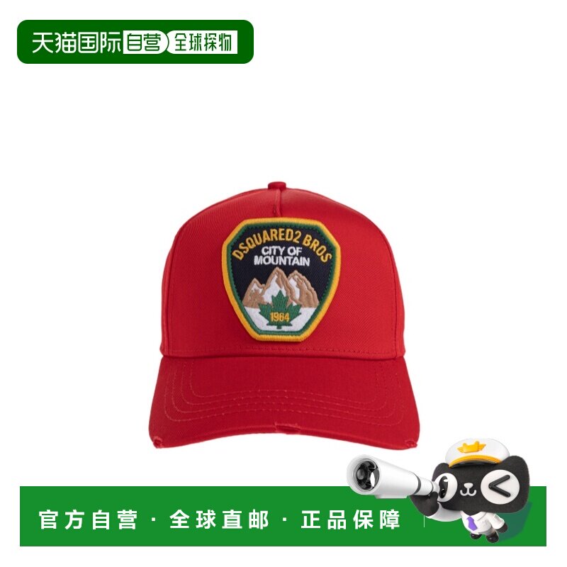 DSQUARED2 男士帽子 BCM102005C000014065 AW2026图片