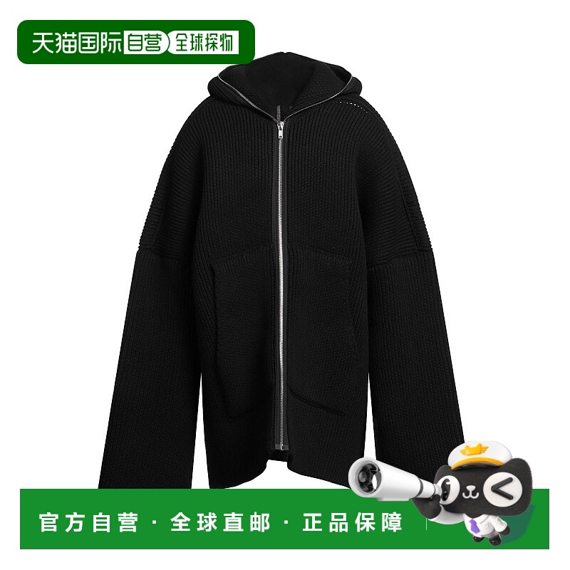 1h可退 潮奢 rick owens 瑞克 欧文斯 男士 针织开衫