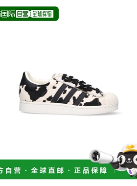 1h可退 潮奢 adidas 阿迪达斯 女士 黑色运动鞋 JP8164CBLACKCBLA