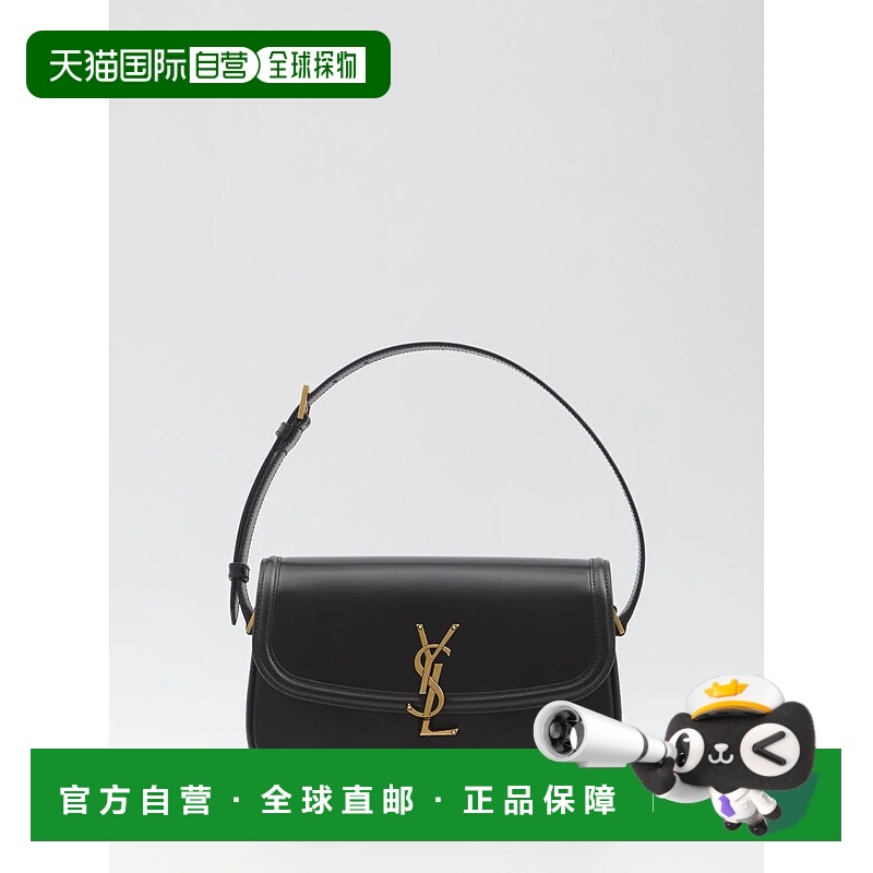 1h可退 SAINT LAURENT 女士单肩包 74972548323300SX0W1000